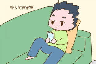 老公怀了孩子怎么挽回,如何挽回老公怀了孩子的局面