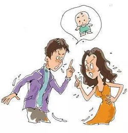 老婆心不在无需挽回,怎样才能拯救溺爱工作的妻子？