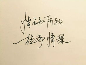 打动挽回女人句子简短，如何用正确的方法让女人回心转意？