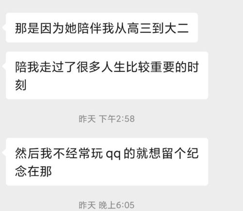 挽回前任冷处理绝招,如何挽回前任的冷处理，实用技巧