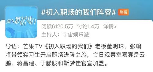 面试没有工资怎么挽回,挽救无薪实习，收获职场经验