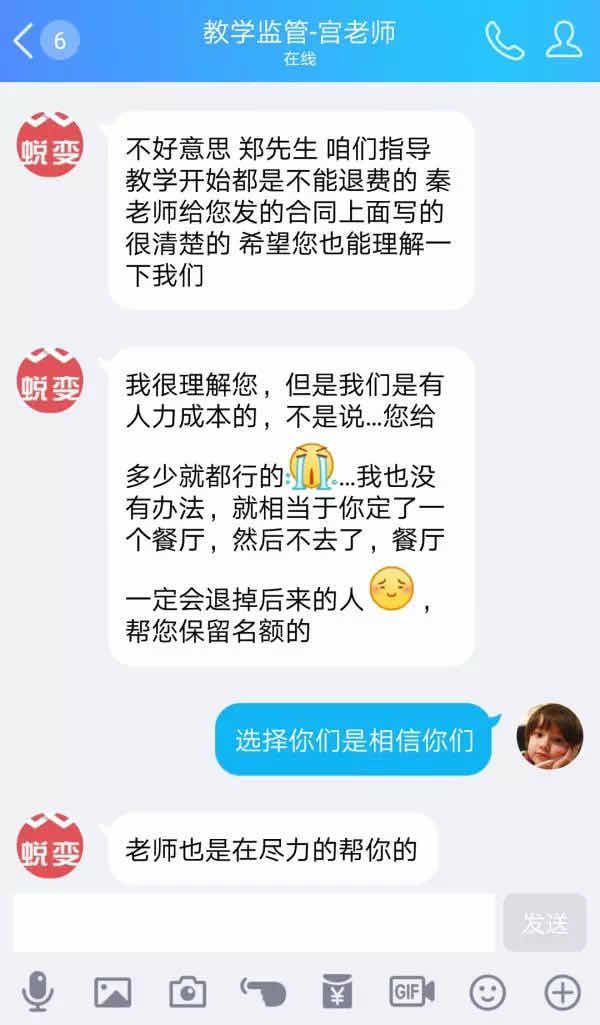女友订婚可以挽回吗,订婚能否挽回女友？