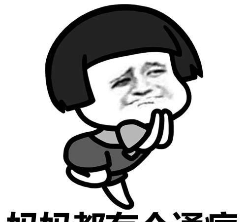 同事生气了怎么挽回,同事不开心？教你挽回心情