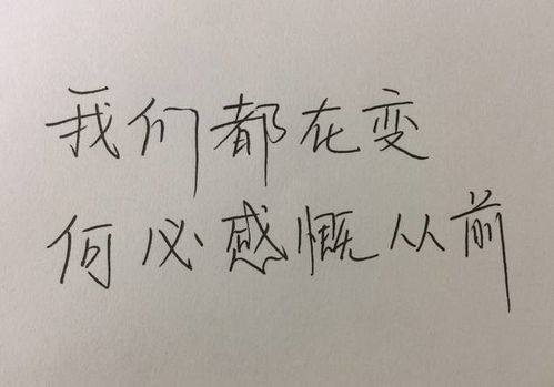 怎样挽回死心前女友，如何快速挽回你的前女友？
