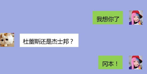 挽回前任发长篇消息,挽回前任，用心坦诚相待