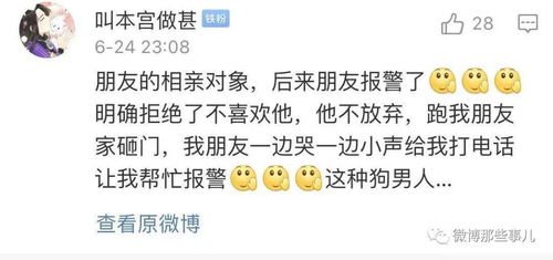 拒绝了HR如何挽回,拒绝HR后如何挽回？重新起航！