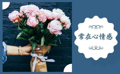 男人主动回头挽回,男人挽回，主动回头