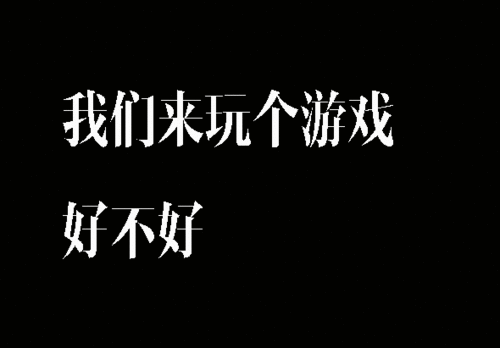 挽回犯错的错误,如何挽回犯错的局面