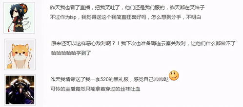 当众被表白怎么挽回,当场被表白后如何挽回？