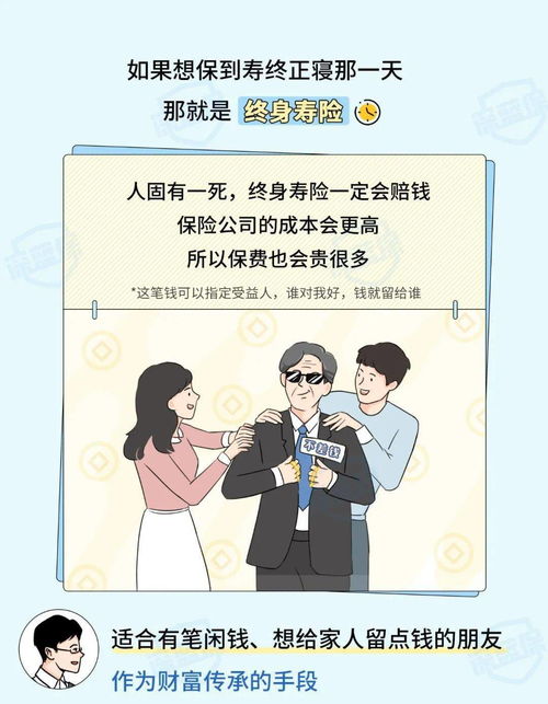 跪舔以后怎么挽回,挽回跪舔后，教你如何重建尊严