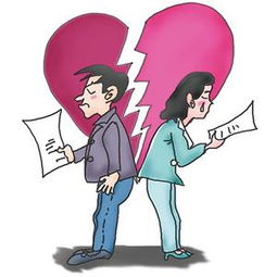 得离婚才能挽回面子,重振家庭荣光：离婚后如何面对重建婚姻