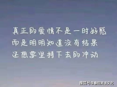 挽回被对方感动的话,用感性的言语化解情感争端