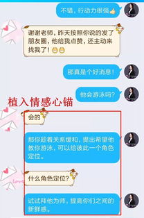 挽回前任的好标题,如何成功挽回前任？