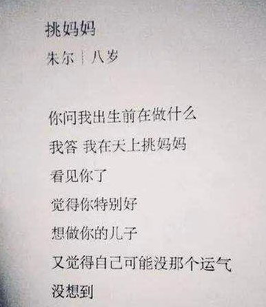 表白死后怎么挽回女生，如何用行动证明你的爱，让失去的女生回心转意？