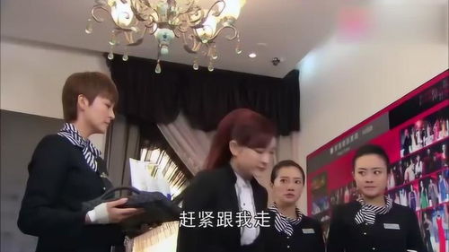 心机女故意挽回总裁,女子策划挽回总裁