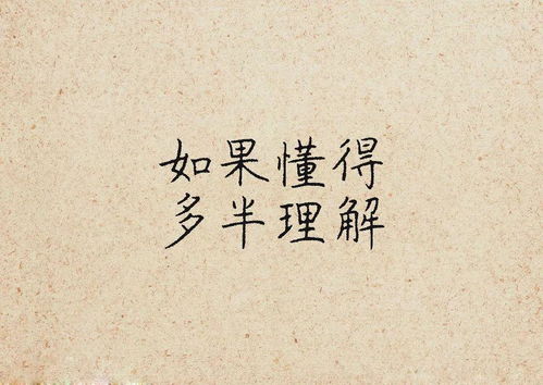 失恋挽回看什么书籍,如何挽回失恋：推荐阅读书籍