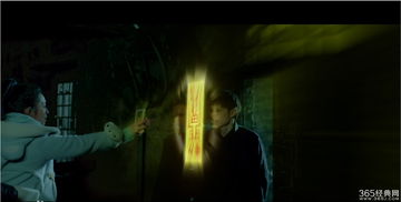 如何挽回僵尸的爱情,重拾爱的温度