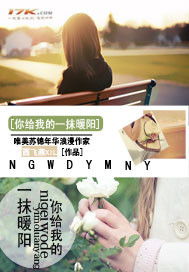 重生回来挽回婚姻小说,婚姻重启计划