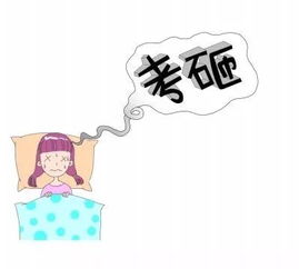 怎么挽回高考家庭女儿,高考失利，如何帮女儿挽回？