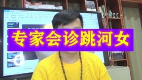 已离婚还能挽回吗,离婚后还能重修旧好吗？