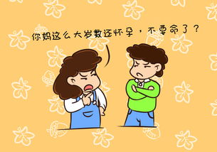 怎样挽回婆婆的心,赢回婆婆的好感