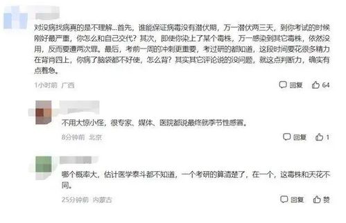 挽回失败案例大全,挽回失败案例盘点，5大原因分析