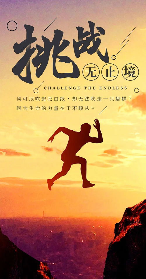 挽回努力半年了好累,半年挽回，终于成功