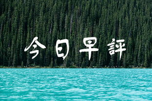 情绪波动怎么挽回,波动情绪回归稳定：如何挽回处理失败