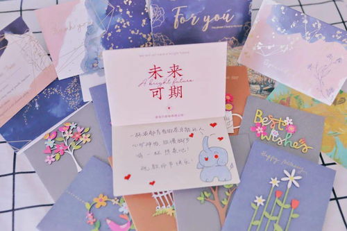 挽回老师贺卡做立体,重拾师生情，给老师送立体贺卡