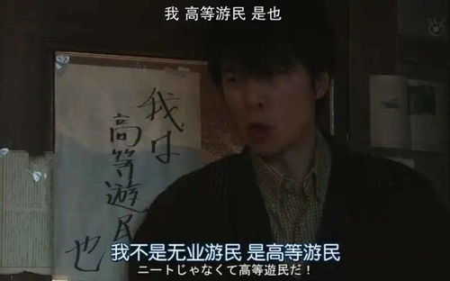 挽回退婚的男人,男子挽回自己退婚的决定