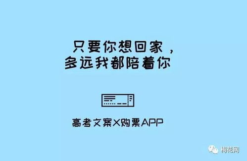 后悔想要挽回的文案,失去了他，我想重新开始，用真诚的心再次试着挽回他。—— 用真心挽回，重新开始