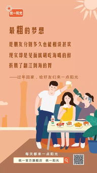 如何帮朋友挽回前任,帮助友人成功挽回前任的方法