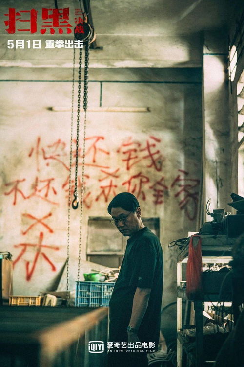 被兄弟背叛怎样挽回，如何挽回被兄弟背叛的友谊？