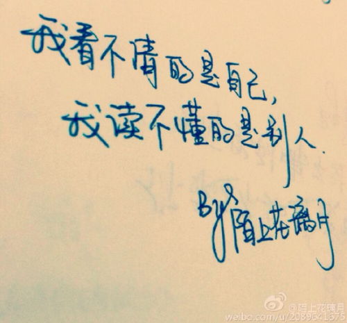 挽回的挽组成语,如何语重心长地挽回爱情