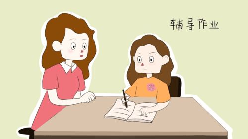 孩子不能挽回的表现,孩子无法挽救的迹象