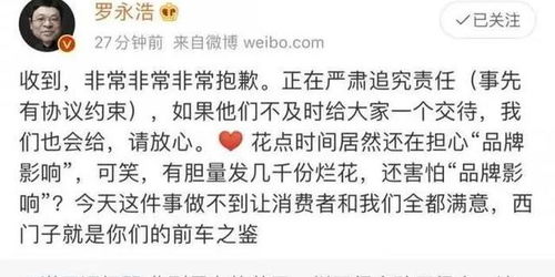 挽回复联初期聊天,初恋失之交臂，如何挽回？重写成新标题：“初恋分手后的挽回策略”