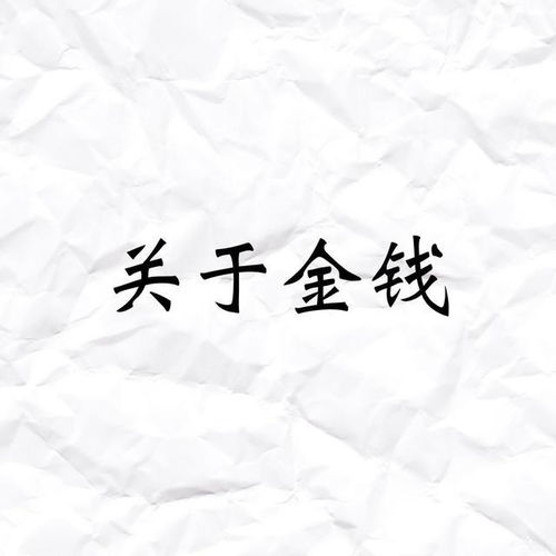 分手后挽回表白句子,分手后如何挽回TA，10句表白用心挽回