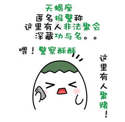 怎么挽回前任的语言,挽回前任的正确姿势