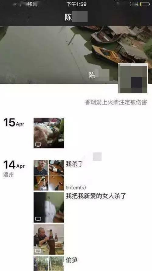 异地女朋友挽回短信,失联女友收到这条短信，惊喜重归。