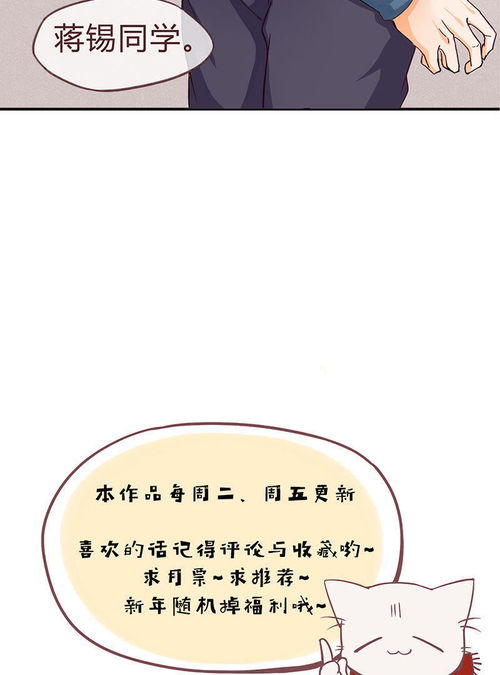 挽回女朋友抱歉的话,挽回女友，诚挚道歉
