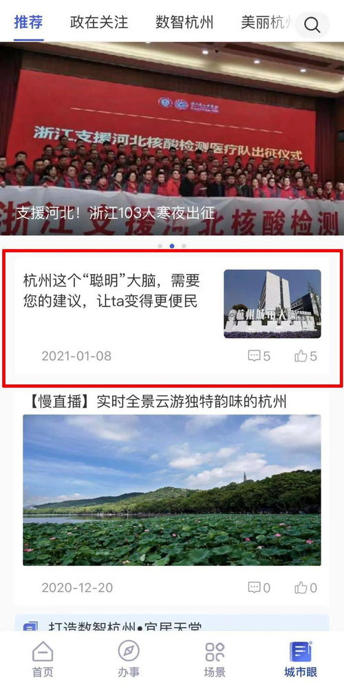 被绿之后怎么挽回,标题被判“绿”？解决方案来了！