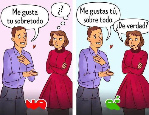 喝醉表达错了怎么挽回,挽救尴尬：喝醉时错话如何收拾