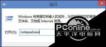 失误与无法挽回,重新命名标题，以修正错误，限定40字以内，不得包含等符号。