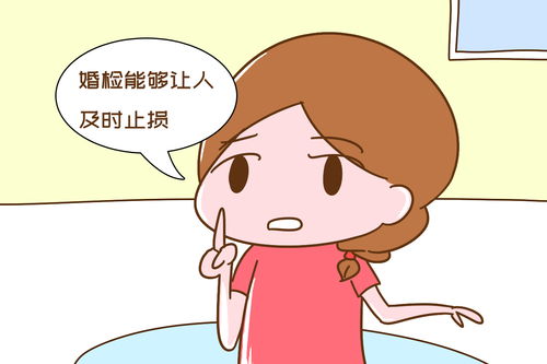 挽回老公补身体推荐,如何挽回老公，提高身体素质？