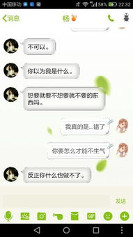 狮子女分手怎么挽回,如何挽回狮子座女生分手后的感情？