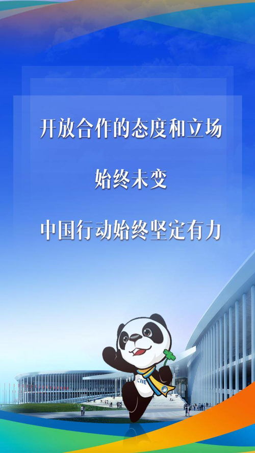安全是不可挽回的，保障安全，早日行动！