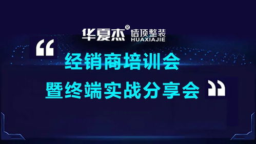 复合挽回机构许愿文案,复合挽回机构成功案例分享