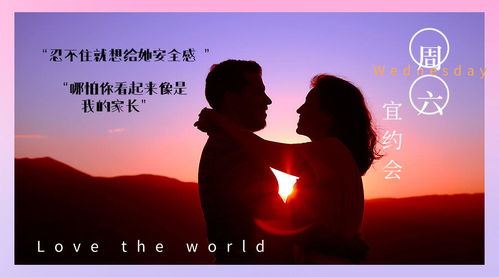 怎样把遗憾的爱情挽回，如何让失落的爱情重新点燃