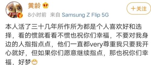 坏了规矩能挽回吗,违反规矩是否还有挽回余地？