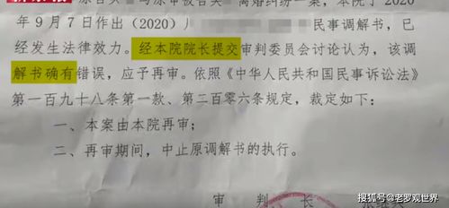 吵架后女人还想挽回,如何让女人用行动证明她想挽回？